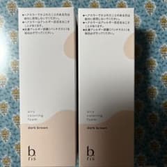 b.ris カラーリングフォーム　ダークブラウンのサムネイル