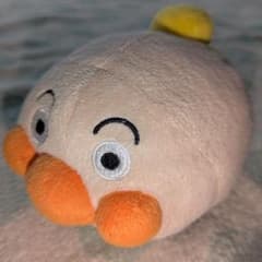 アンパンマンごう/アンパンマン プリちぃビーンズ ぬいぐるみのサムネイル