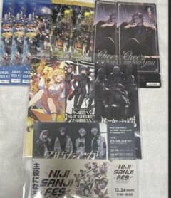 ととりあ様専用出品 - 2