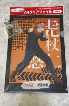 呪術廻戦 クリアファイル 虎杖悠仁 ＆ 狗巻棘 アクリルチャーム