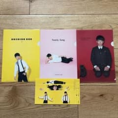 星野源　クリアファイル　ステッカーのサムネイル