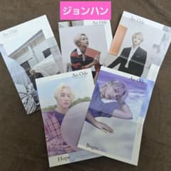 SEVENTEEN ジョンハン An Ode ミニポスターセット - メルカリ