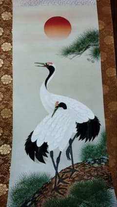 松鶴 寿 箱入り 書画　掛け軸のサムネイル