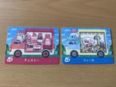 どうぶつの森 amiiboカードのサムネイル