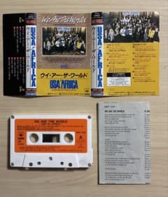 USA for Africa WE ARE THE WORLD カセットテープのサムネイル