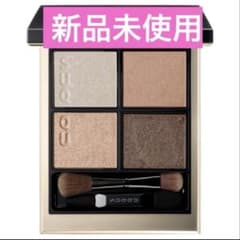 新品 SUQQU シグニチャー カラー アイズ 15 凛覗 - メルカリ