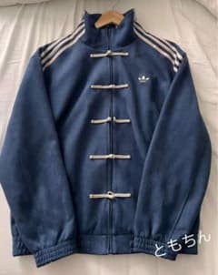 adidas アディダス 中国限定 巳年チャイナトラックジャケット ネイビー