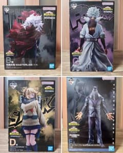 ヒロアカ フィギュア 一番くじ ヴィラン 4体セット 開封品 - メルカリ