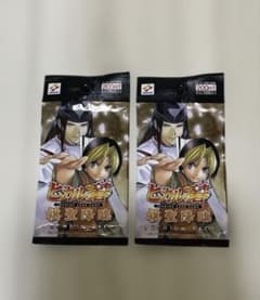 ヒカルの碁TCG パックセット 新品未開封！ ヒカルの碁 プレミアムパック トレーディングカード