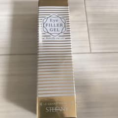 ステファニー　アイフィラージェルのサムネイル