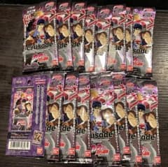 BANDAI Crusade ジョジョの奇妙な冒険　未開封15セット　+ディオ BANDAI Crusade ジョジョの奇妙な冒険 未開封15セット +ディオ - メルカリ