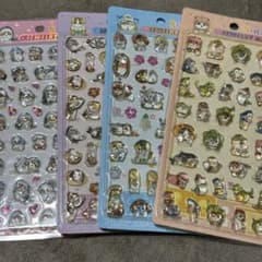 モフサンド シールセットのサムネイル