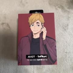 ワイヤレスイヤホン AVIOT ハイキュー 稲荷崎 宮侑 - メルカリ