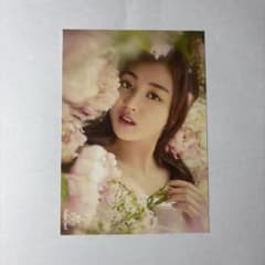 TWICE ジヒョ ラントレ TWICELANDのサムネイル