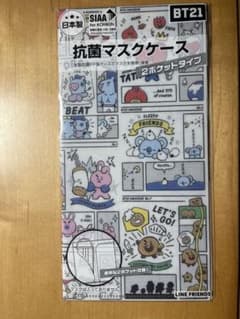 BT21 マスクケースのサムネイル