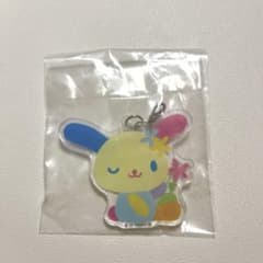 ウサハナ　チャーム　サンリオのサムネイル
