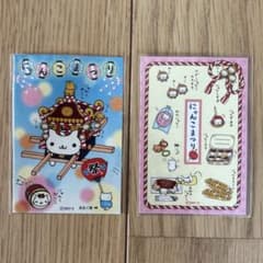 美品 にゃんにゃんにゃんこ にゃんこまつり 缶バッジ 夏祭り ➉個セット 美品 にゃんにゃんにゃんこ にゃんこまつり 缶バッジ 夏祭り ➉