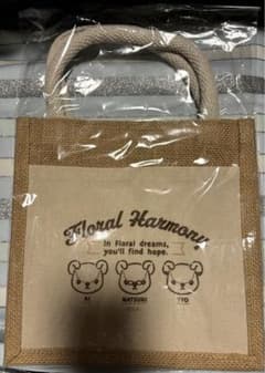 うたプリ シャニスト くじ バッグ 那月 翔 藍のサムネイル