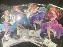 きゃらっとくじ　五等分の花嫁　アクリルスタンド　まとめのサムネイル