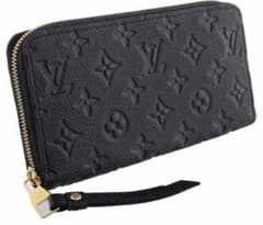 AQ様専用ページのサムネイル