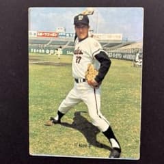 カルビープロ野球カード1973年版NO.56大洋ホエールズ 平松政次投手