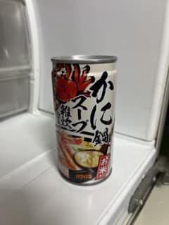 マウスパッドinかにスープのサムネイル