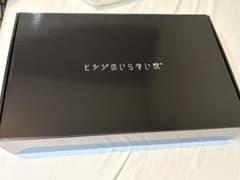 ヒツジのいらない枕　至極のサムネイル