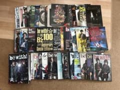 B'z ファンクラブ会報誌 No.72〜134 まとめ売り 欠番あり - メルカリ