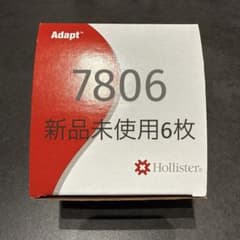 ホリスター アダプト皮膚保護シール【7806】6枚 - メルカリ