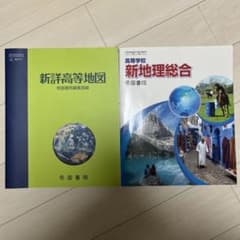 hiro様 リクエスト 2点 まとめ商品 - メルカリ