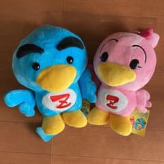 ズームインsuperマスコットぬいぐるみのサムネイル