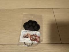 ペット毛入れキーホルダー 肉球型 ブラックのサムネイル