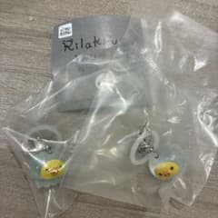 リラックマ めじるしアクセサリー 2種セットのサムネイル