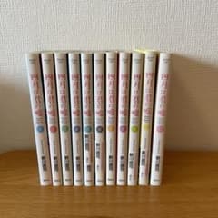 四月は君の嘘 全巻セット 1-11巻 新川直司のサムネイル