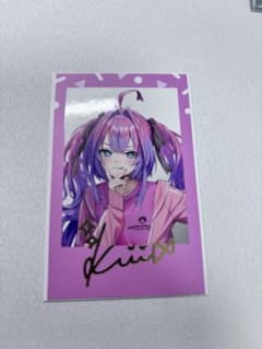 【大阪梅田限定】　綺々羅々ヴィヴィ　9点セット 大阪梅田限定】 綺々羅々ヴィヴィ 9点セット 大阪梅田限定】 綺