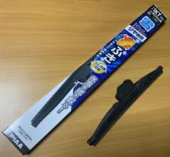 【開封済み未使用】PIAA スノーワイパーブレード WG30KWT (1KT)のサムネイル