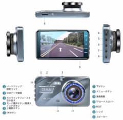 液晶保護フィルム ガラスフィルム ゴープロのサムネイル
