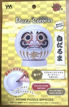 パズころりん 白だるま 2003-516 60ピース ジグソーパズル