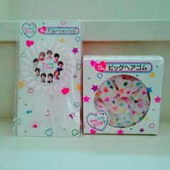 『Hey! Say! JUMP』セブンくじ  7/12までのサムネイル