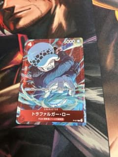 ロースタンダードバトルのサムネイル