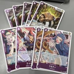ワンピースカード　ドレークR、ブラックマリアR、うるティR、その他紫Rセットのサムネイル