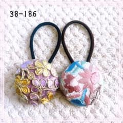 38-186くるみボタンヘアゴム 38mm 2個セット インド刺繍リボン 花柄