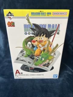 一番くじ ドラゴンボール 40th A賞 フィギュアのサムネイル