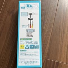 AVC36のサムネイル
