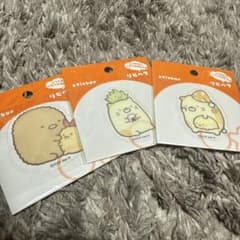 [신품 미사용] 리피페타 스티커 스미코구라시 3점 세트