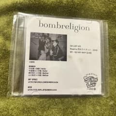 【激レア】Bombreligion Falilv SO インディーズ デモ CD 激レア】Bombreligion Falilv SO インディーズ デモ CD - メルカリ