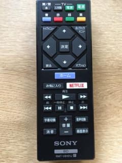 SONY 純正 BDリモコン　RMT-VB101J 新品未使用品のサムネイル
