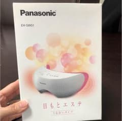 Wan@様専用のサムネイル
