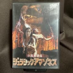 m74936606622_1.jpg?1740458379