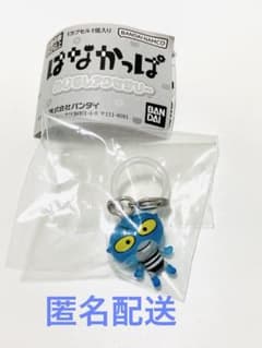 はなかっぱ めじるしアクセサリー ガチャのサムネイル